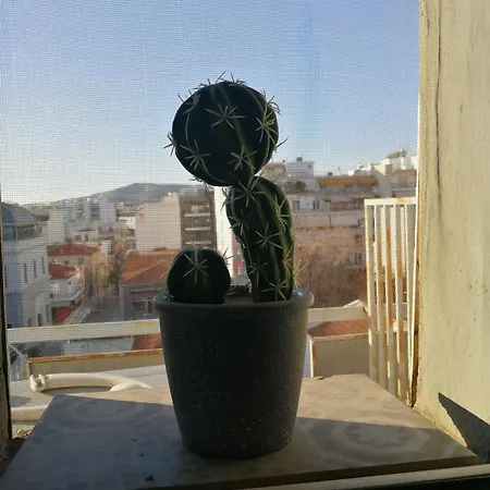 Cristi's Διαμέρισμα